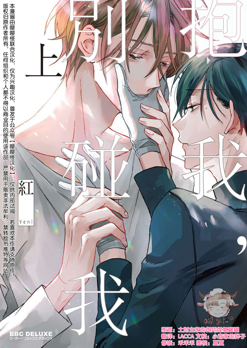 第01话0