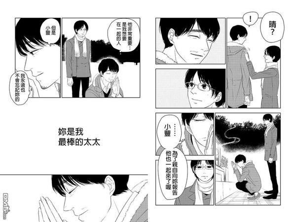 第27话1