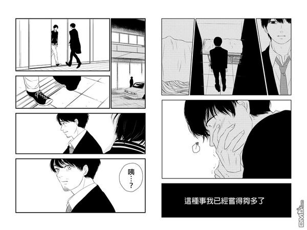 第25话1