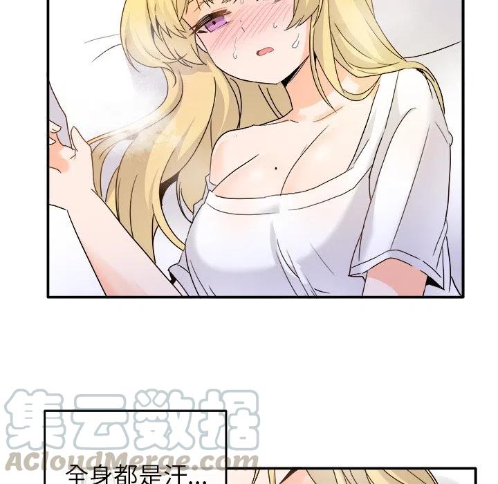214