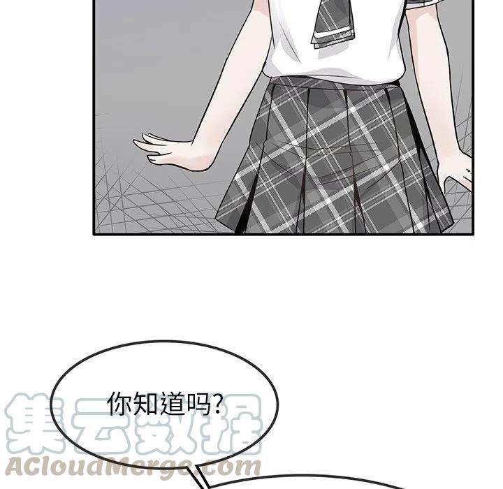 214