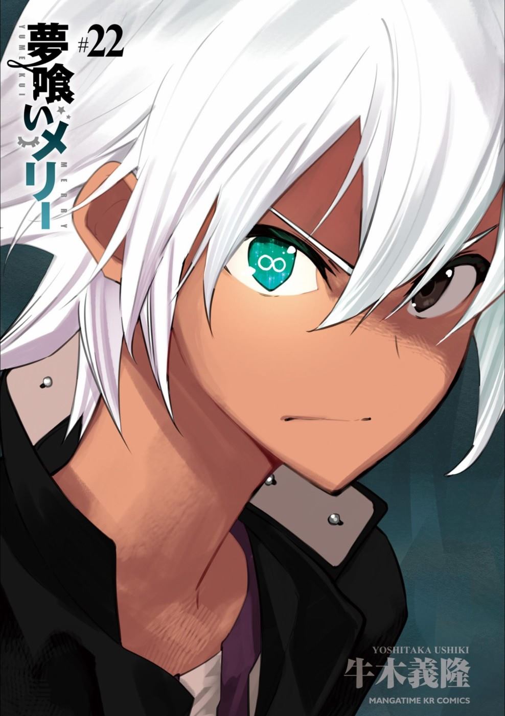 第125话满天的演剧1