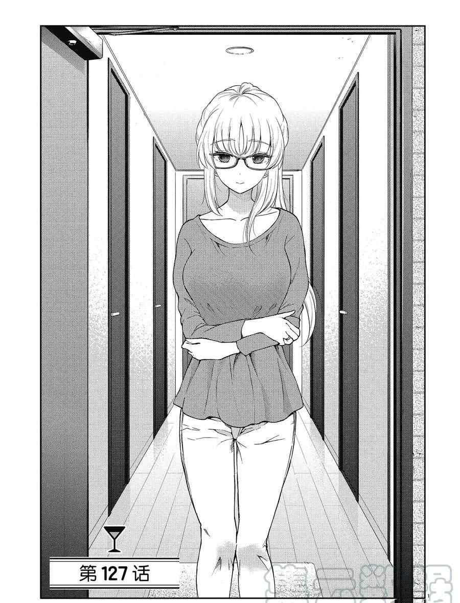 第127话0
