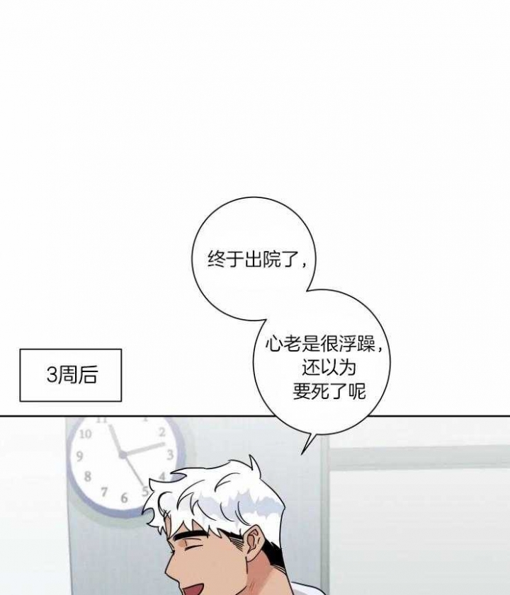 第37话0