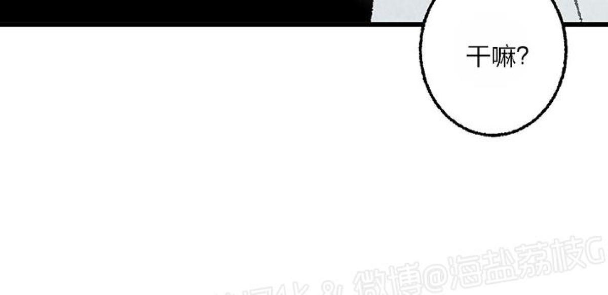 第15话3
