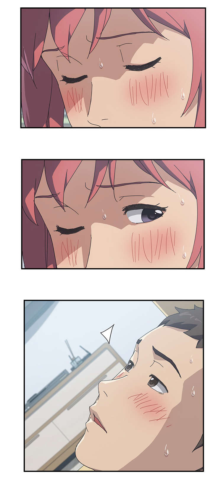 租金转给房东漫画,第19话5图