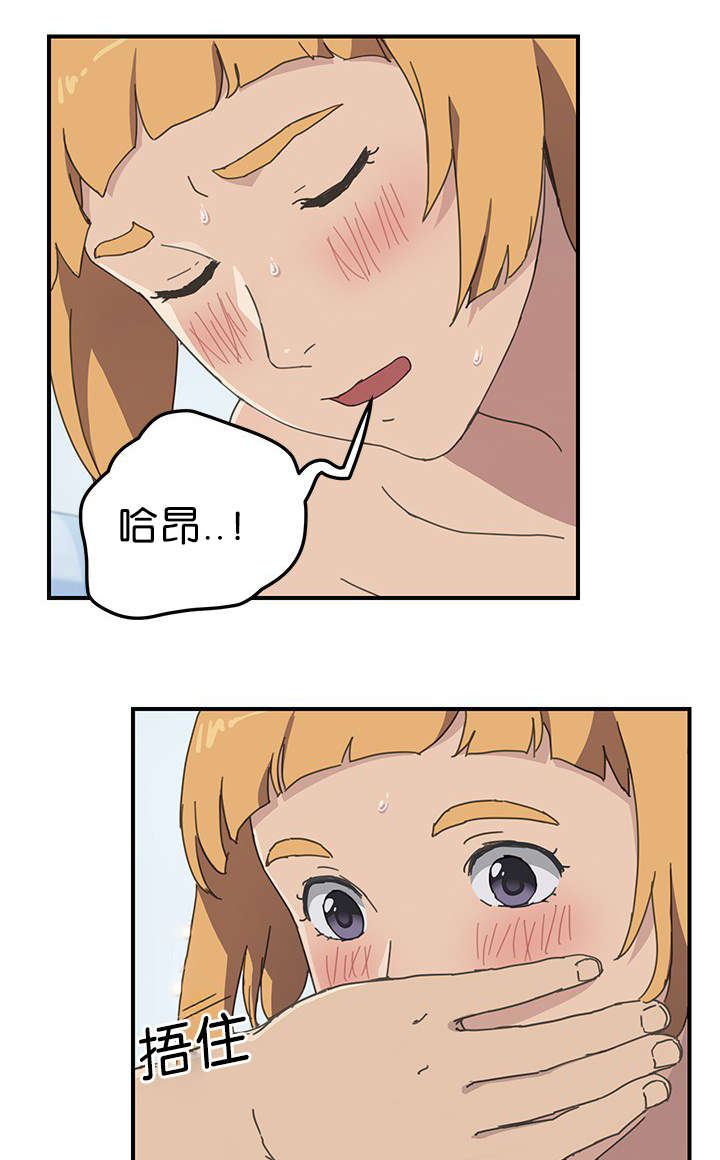 第11话4