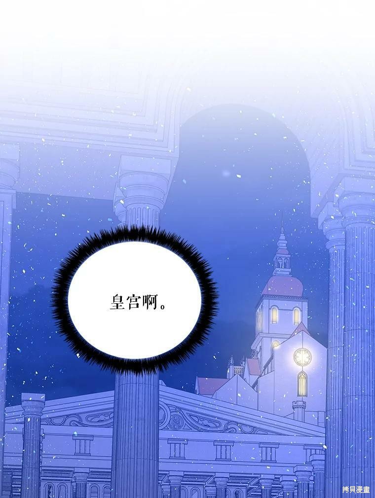 第54话1
