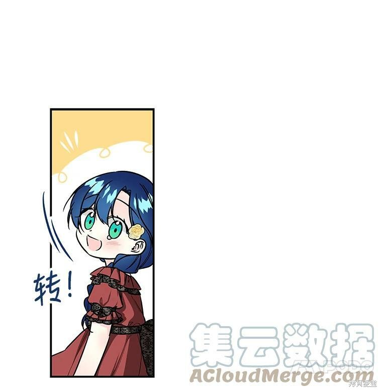 第14话3
