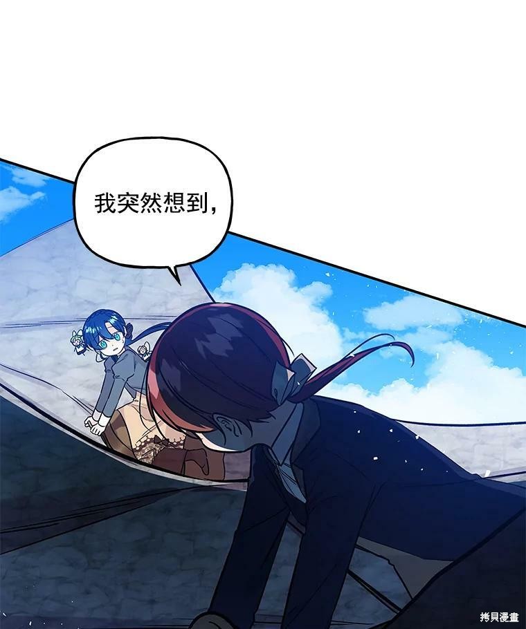 第27话1