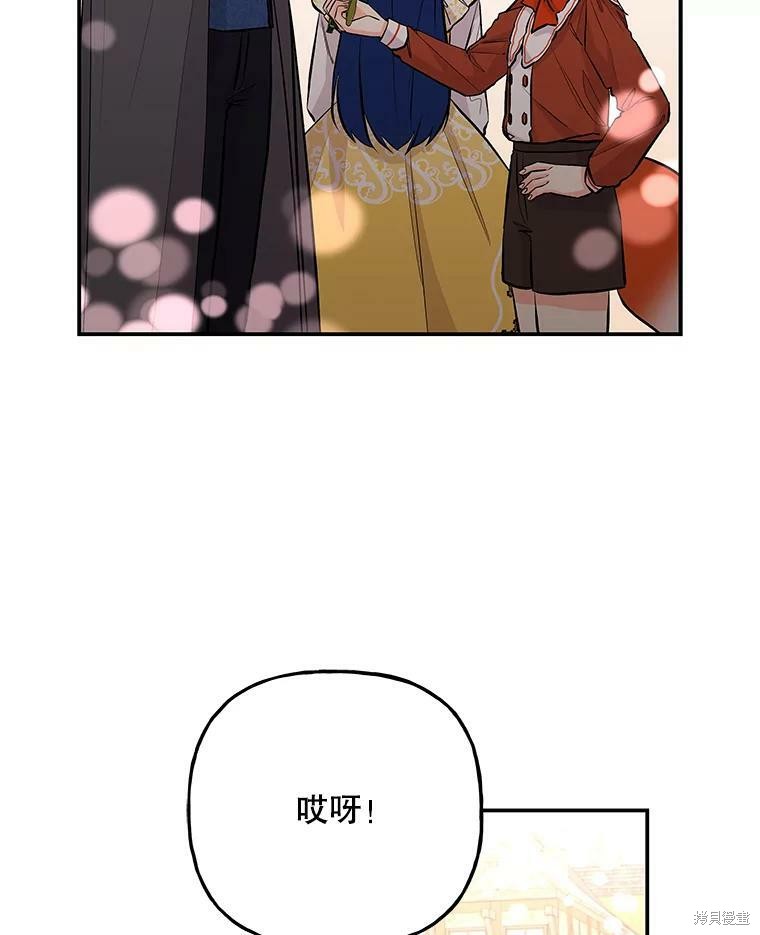 第72话1