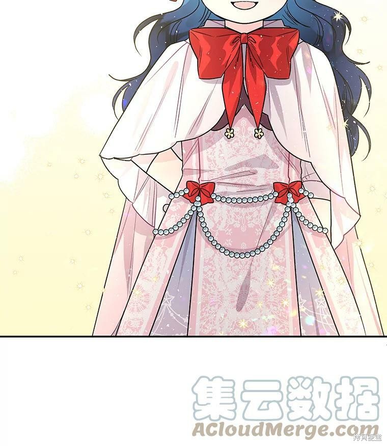第52话2