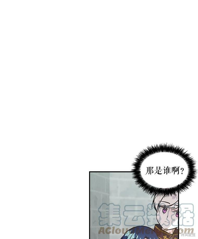 第14话2