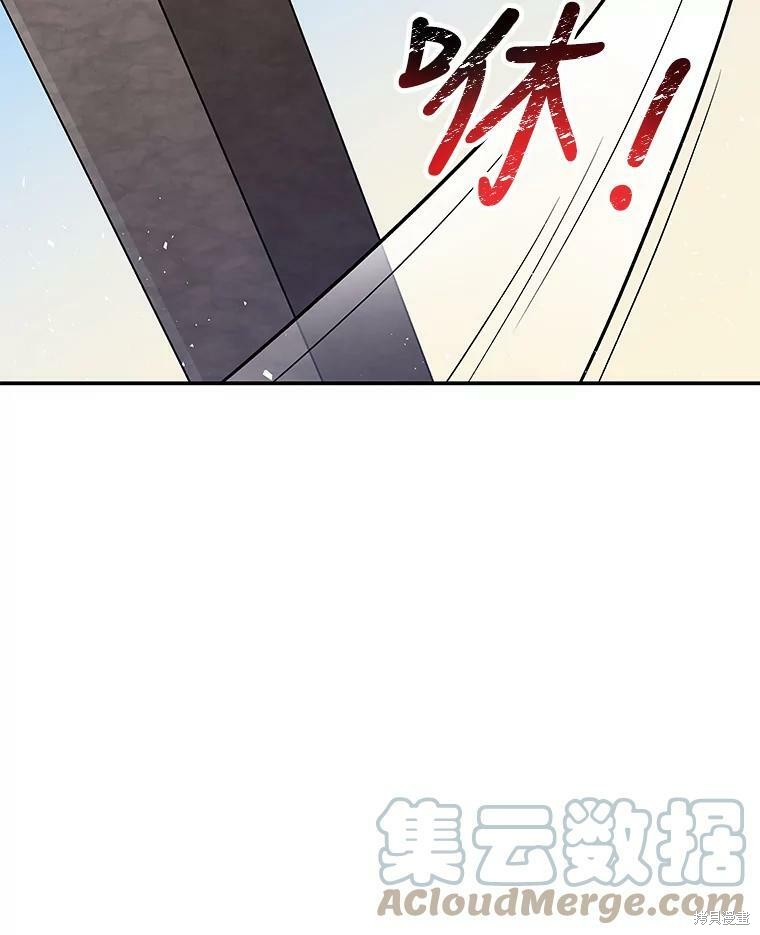 第28话2