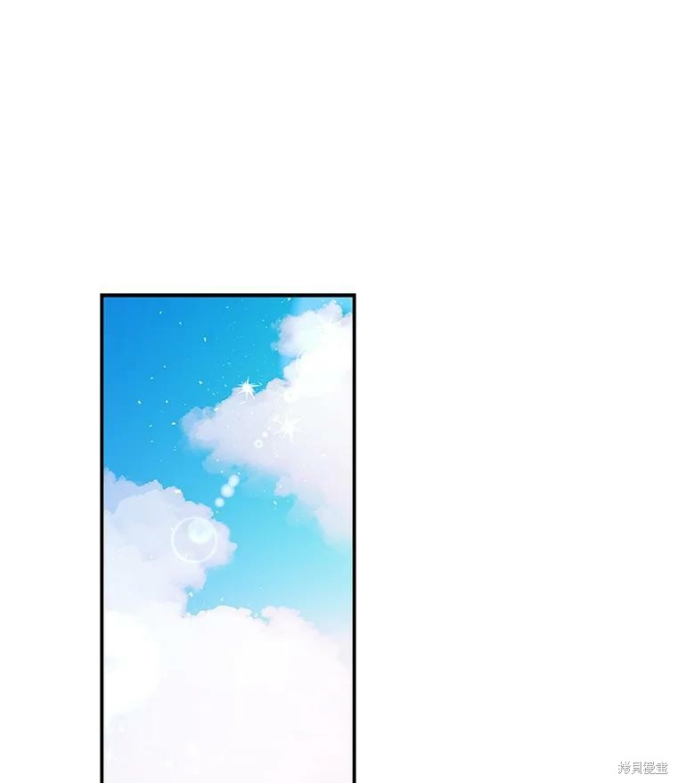 第17话1