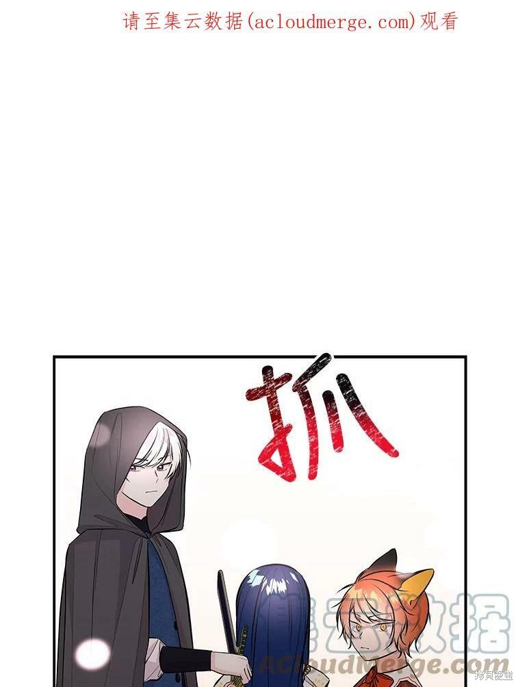 第72话0