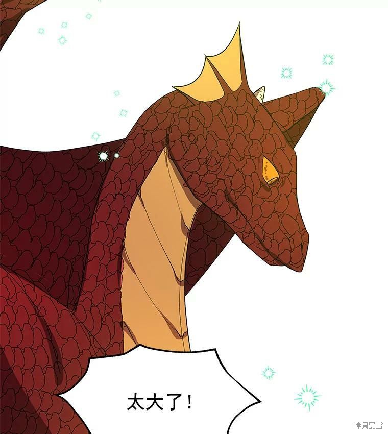 第35话1