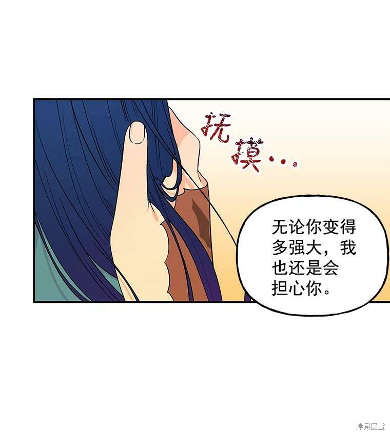 第44话1