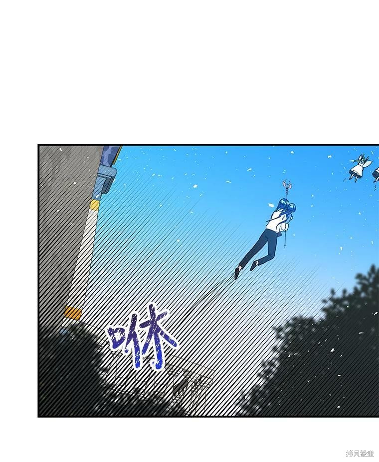 第34话4