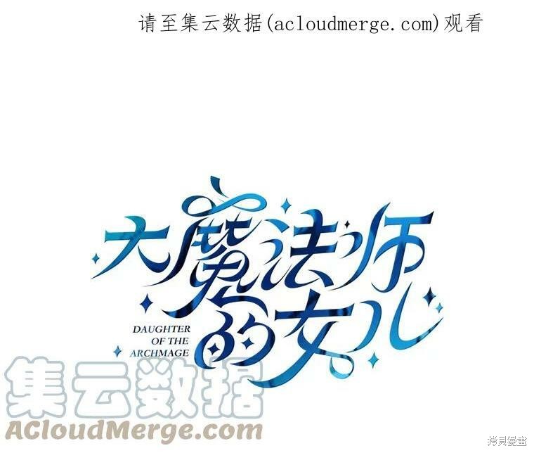 第52话0