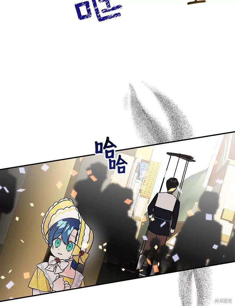 第19话1