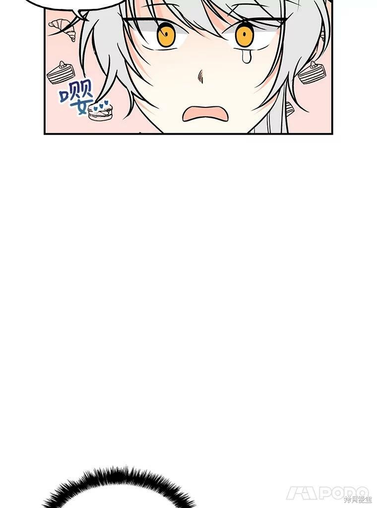 第18话4