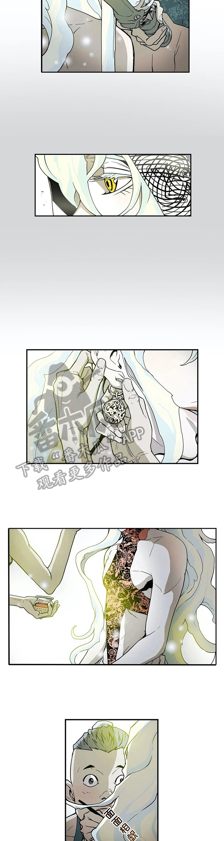 神的替身漫画,第9章：上朝4图