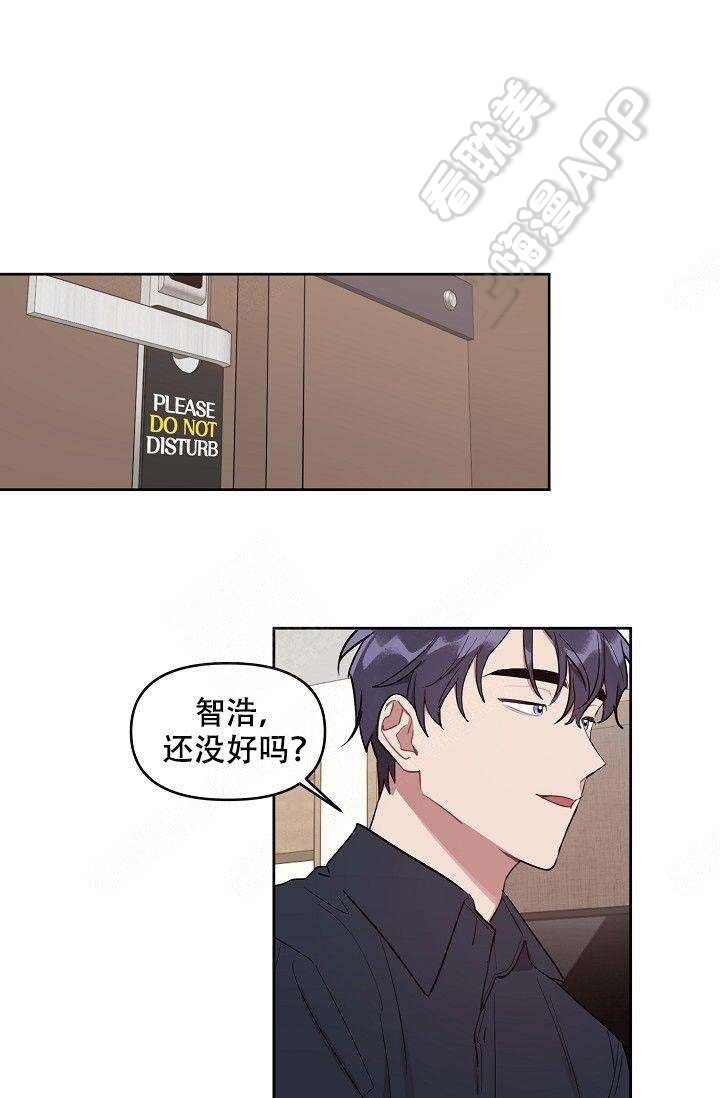 第32话3
