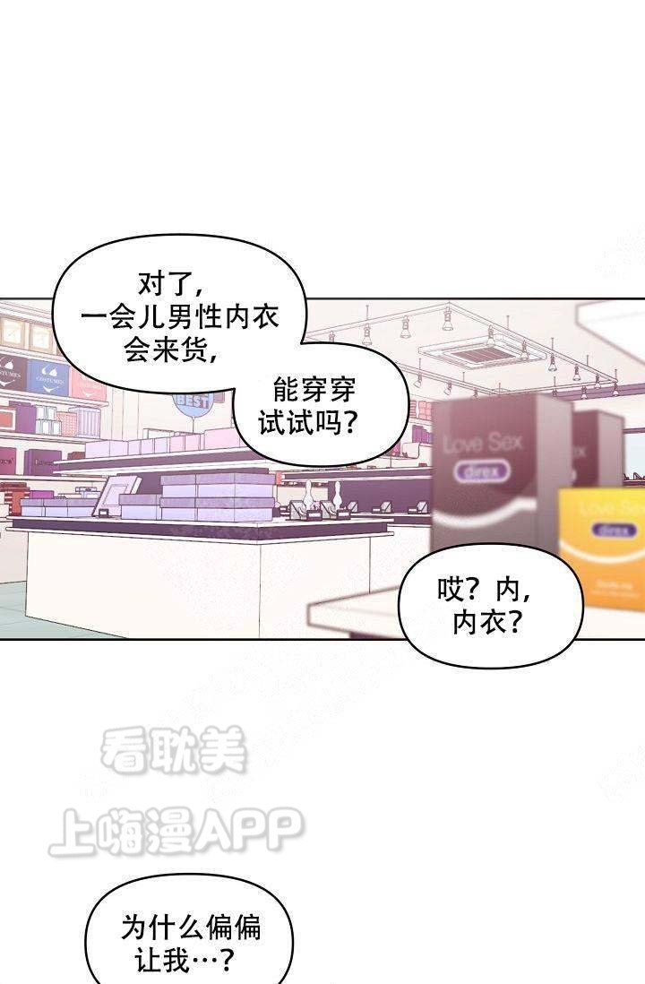 第32话0