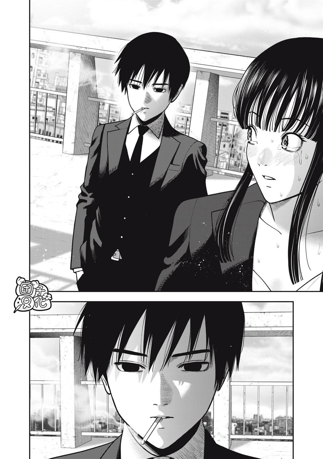 禁果by花卷在线阅读漫画,第44话2图