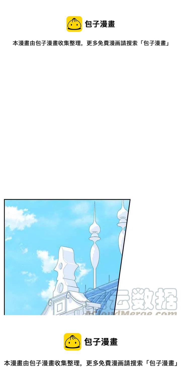 第71话0