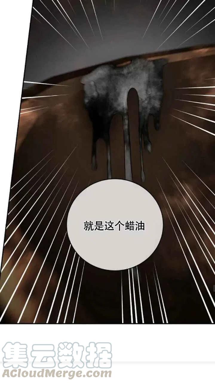 第25话1
