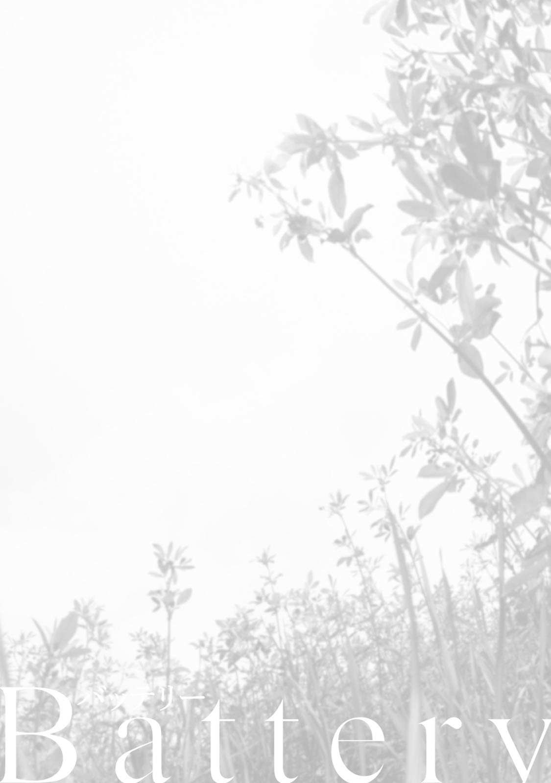 第11话 从此1