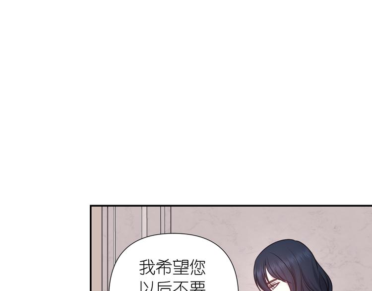 第35话 解开疑惑1