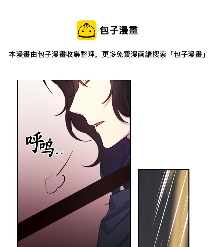 第43话 中暑1