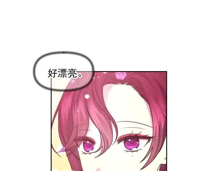 第25话 诱惑4