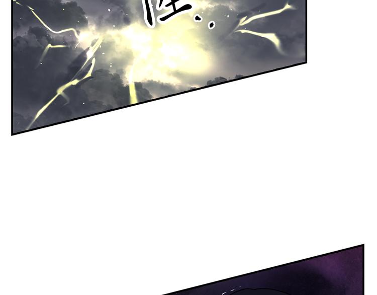 第36话 离开黑暗世界3