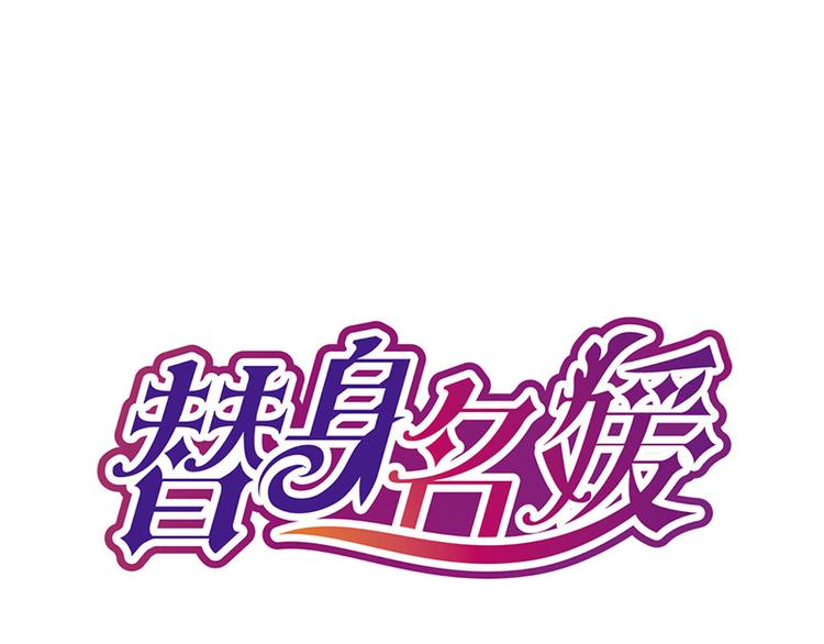 第14话0