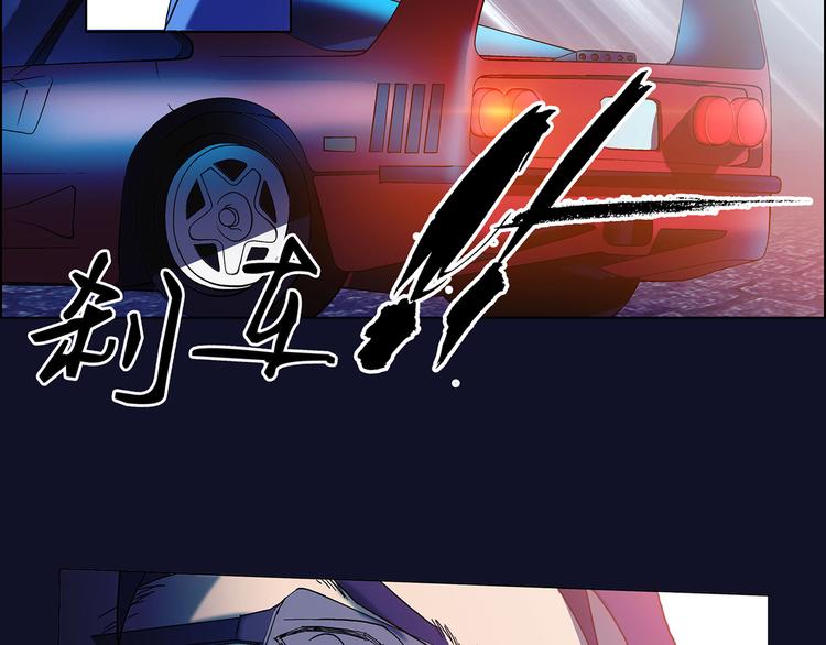 第3话3