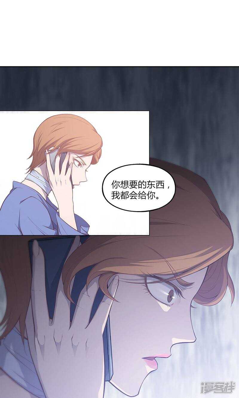 第43话1
