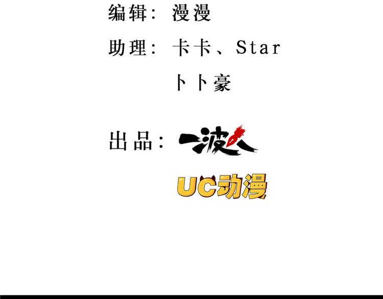 第15话1
