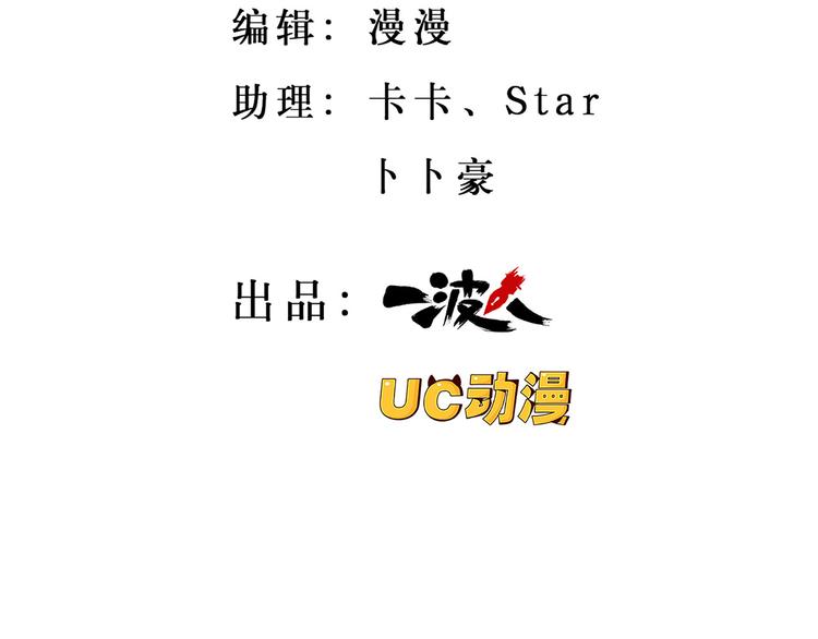 第9话1