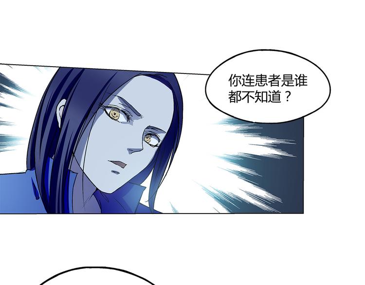 第9话2