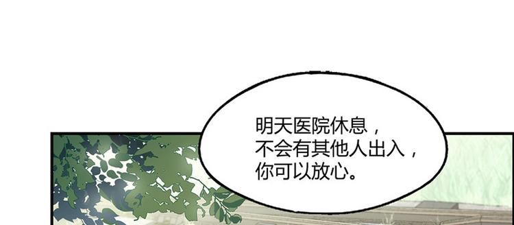 第14话2