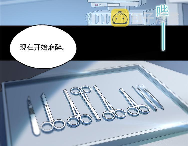 第15话3
