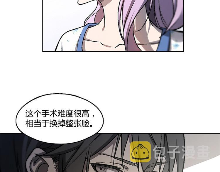第14话4