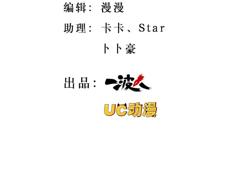 第19话1