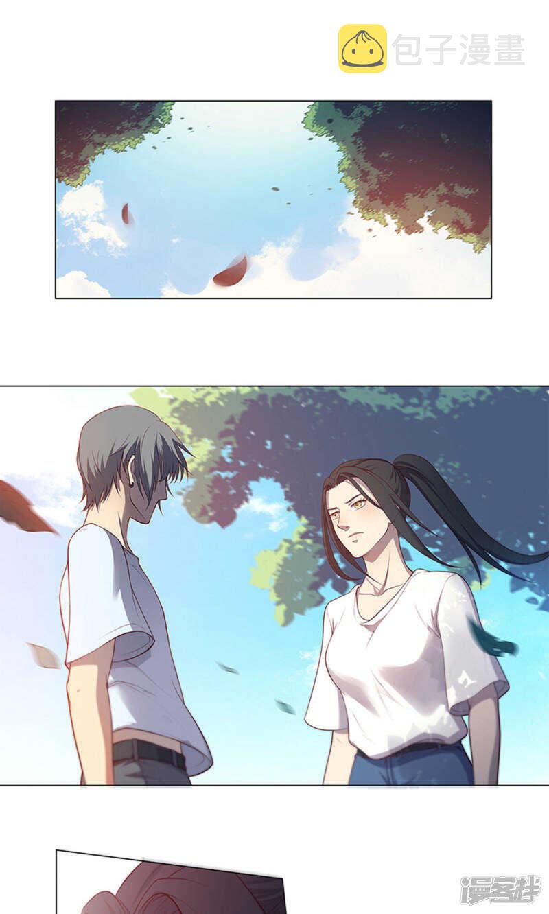 第57话1