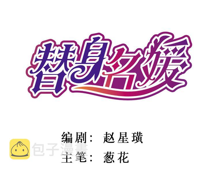 第9话0