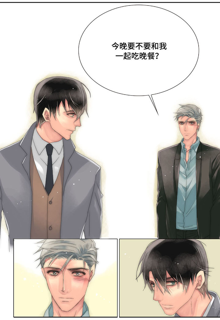 第20章：衬衫被扯坏4